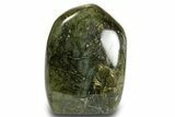 Flashy Free-Standing Polished Labradorite - Madagascar #372744-1